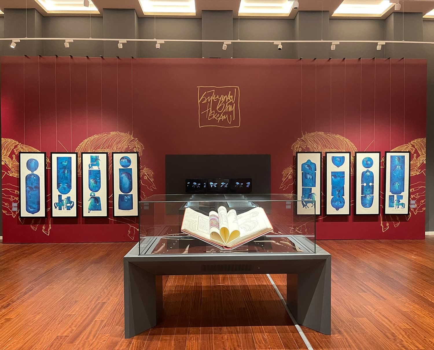 Süleyman Saim Tekcan: At'nağme